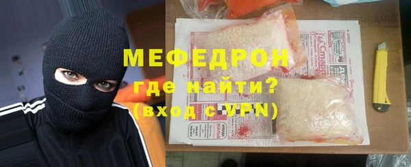 Альфа ПВП Михайловск