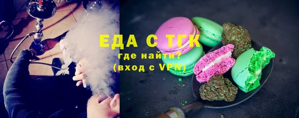 дживик Михайлов