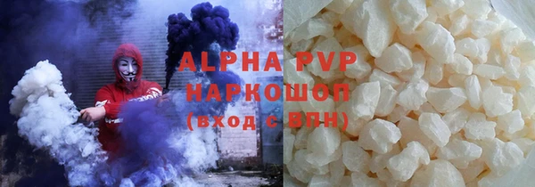 дживик Михайлов