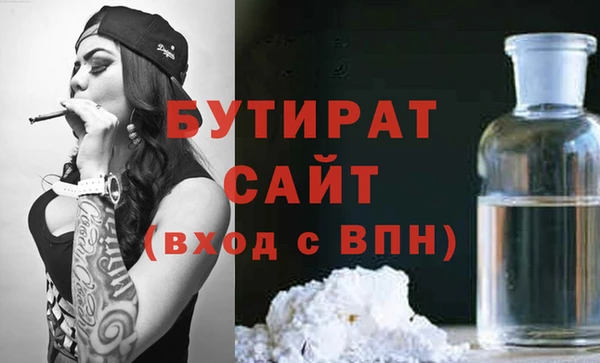мдпв Мегион