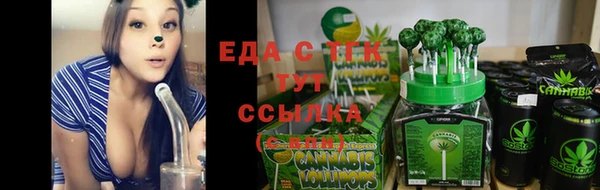 герыч Наволоки