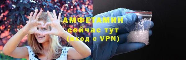 марки lsd Навашино
