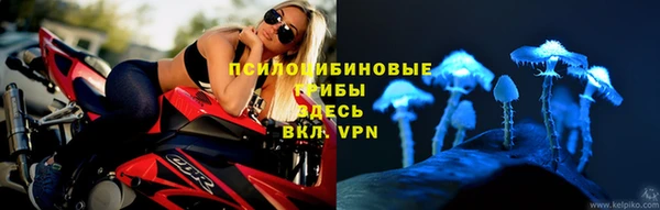 герыч Наволоки