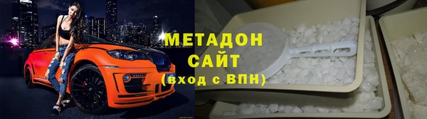 дживик Михайлов