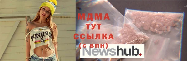 дживик Михайлов