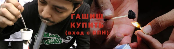 марки lsd Медвежьегорск