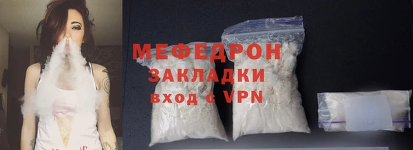 дживик Михайлов