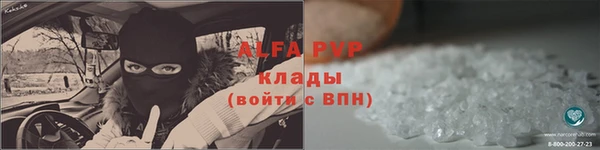 дживик Михайлов