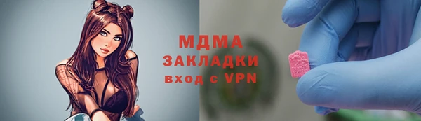 дживик Михайлов