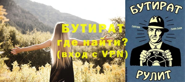 героин Надым