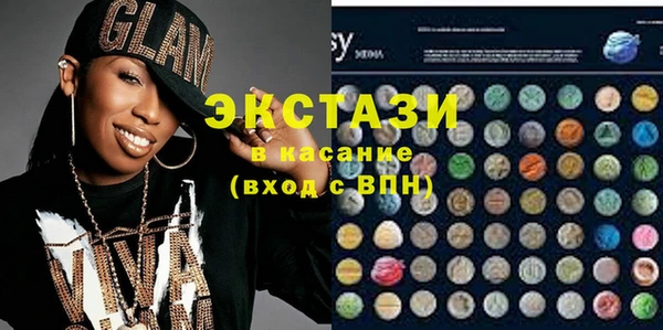 герыч Михайловка