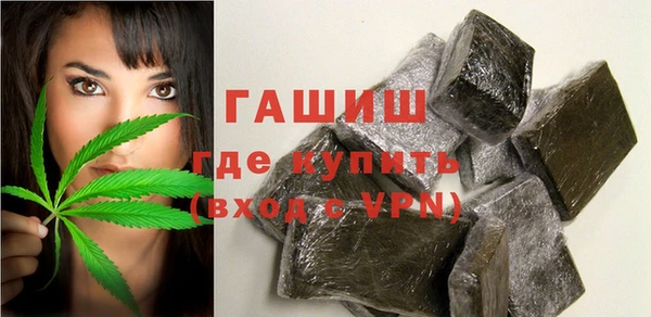 марки lsd Навашино