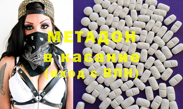Альфа ПВП Михайловск