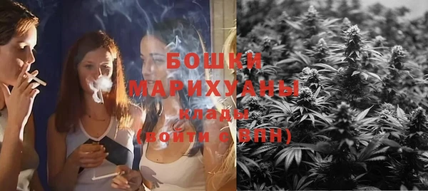 герыч Михайловка