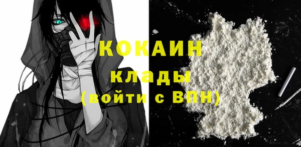 Альфа ПВП Михайловск