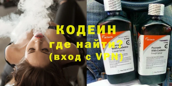 героин Надым