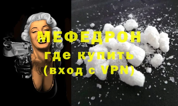 героин Надым