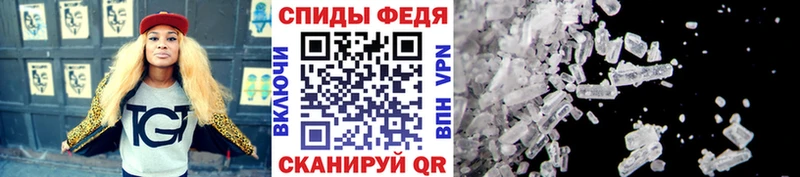 закладки  Черноголовка  Метамфетамин пудра 