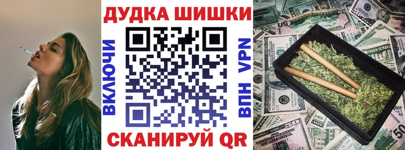 МАРИХУАНА гибрид  Черноголовка 